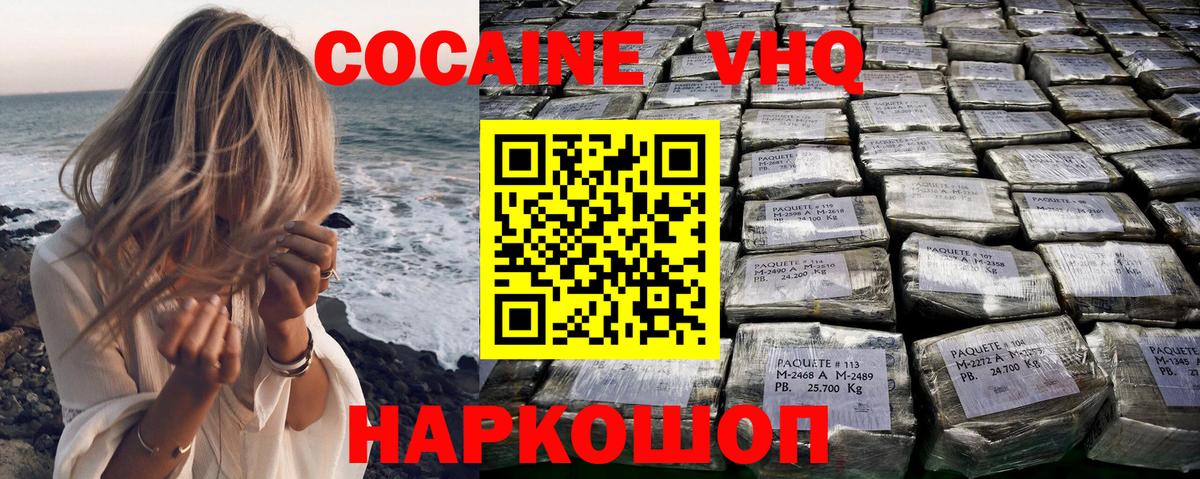 A PVP Артёмовский