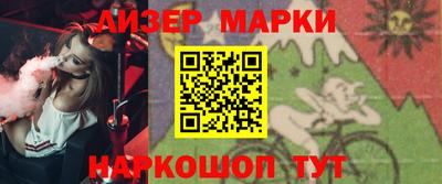 трава Чебоксары