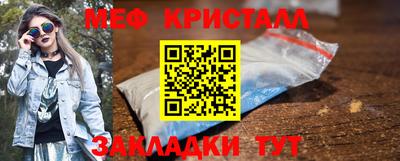 индика Чапаевск