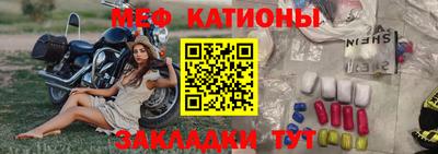 трава Чебоксары