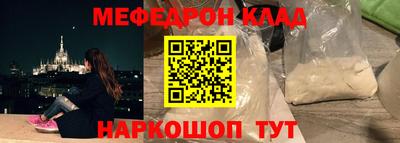 индика Чапаевск