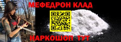 индика Чапаевск