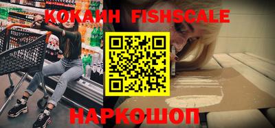 индика Чапаевск