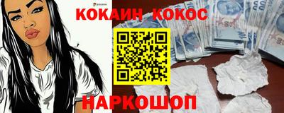 трава Чебоксары