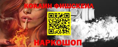 индика Чапаевск