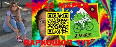 прущие грибы Ярцево