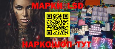МДПВ Чебаркуль