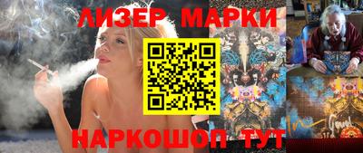 МДПВ Чебаркуль