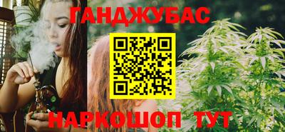 индика Чапаевск