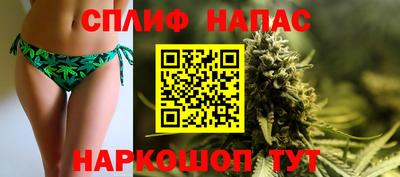 индика Чапаевск