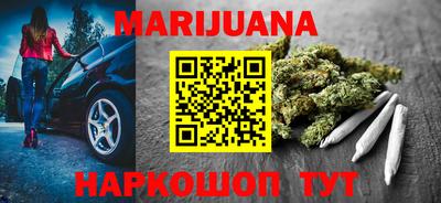 трава Чебоксары