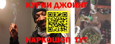 трава Чебоксары