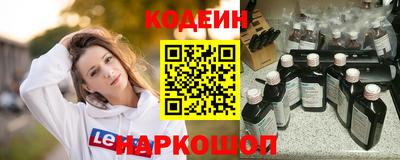 МДПВ Чебаркуль