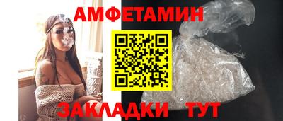МДПВ Чебаркуль
