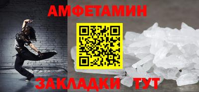 МДПВ Чебаркуль