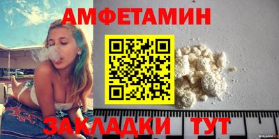 МДПВ Чебаркуль