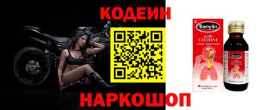 МДПВ Чебаркуль