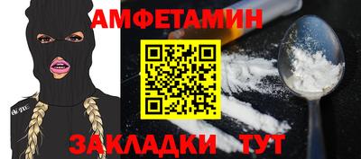 индика Чапаевск