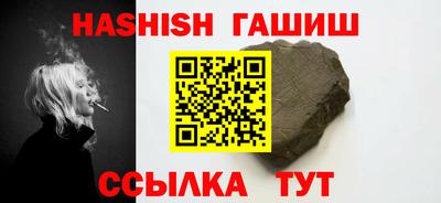 МДПВ Чебаркуль