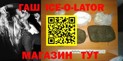 трава Чебоксары