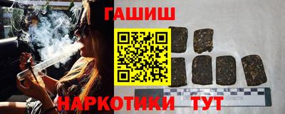 индика Чапаевск