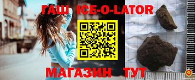 МДПВ Чебаркуль
