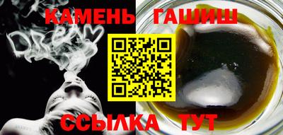 МДПВ Чебаркуль