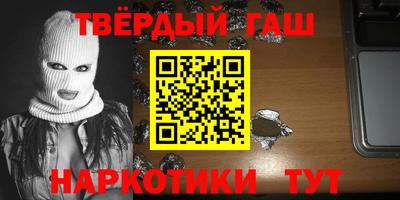 трава Чебоксары
