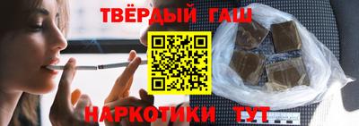 МДПВ Чебаркуль