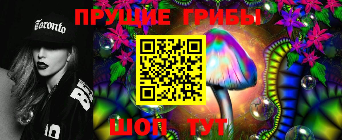 Гашиш  МЕФ  Бошки Шишки  Вход с VPN  Меф МЯУ МЯУ кристаллы  Вейп ТГК  Артёмовский  Гашиш 